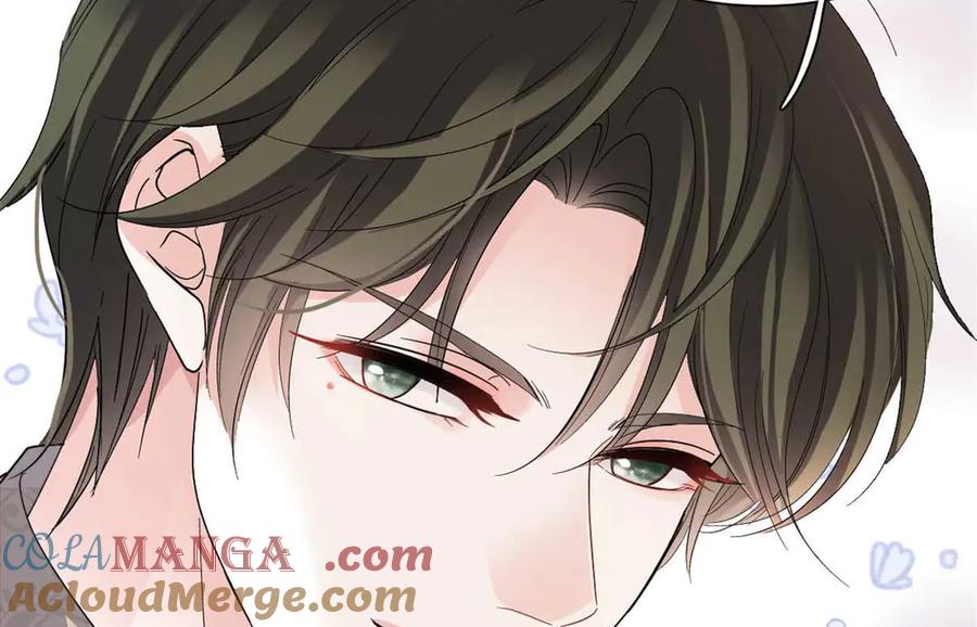 《全能千金燃翻天》86 永远不可能 第13页