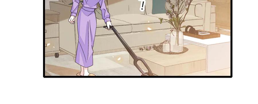 《全能千金燃翻天》87 大神！ 第26页