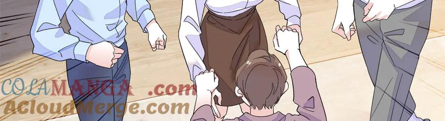 《全能千金燃翻天》87 大神！ 第55页
