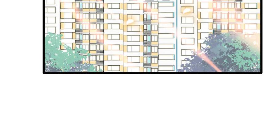 《全能千金燃翻天》87 大神！ 第47页