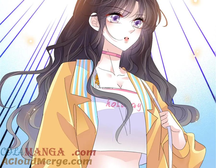 《全能千金燃翻天》88 我们真的成功了 第33页