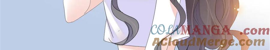《全能千金燃翻天》88 我们真的成功了 第29页