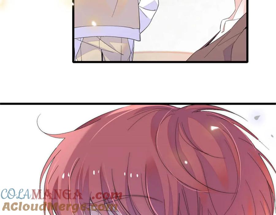 《全能千金燃翻天》90 有这样的事？ 第70页