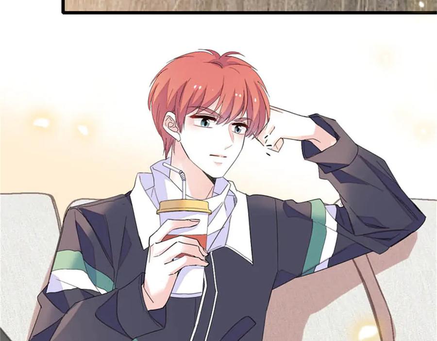 《全能千金燃翻天》90 有这样的事？ 第26页