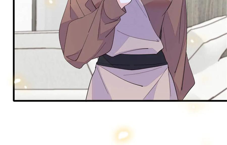 《全能千金燃翻天》90 有这样的事？ 第74页