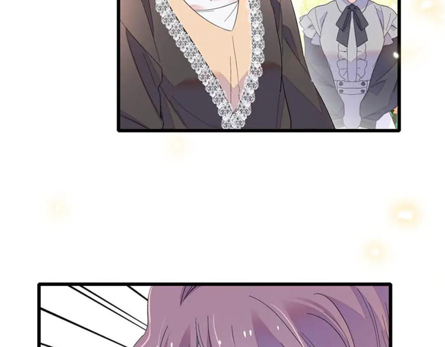 《全能千金燃翻天》90 有这样的事？ 第35页