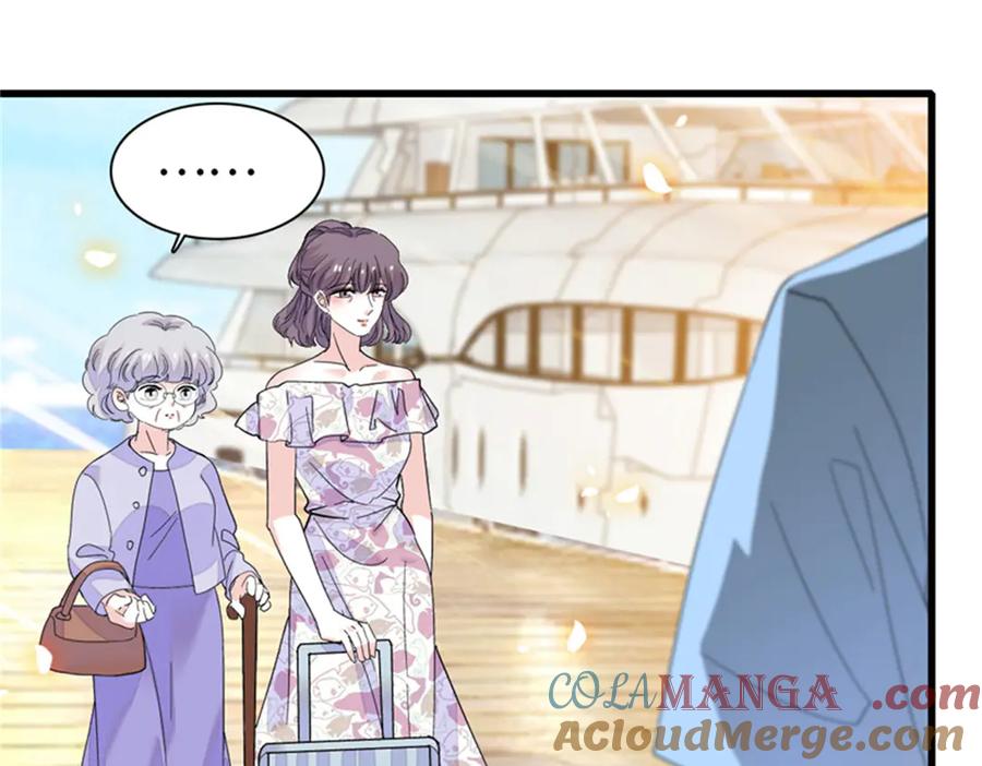《全能千金燃翻天》91 出发，海岛！ 第70页