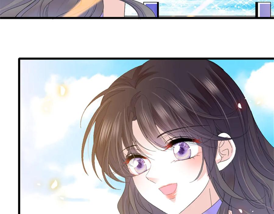《全能千金燃翻天》91 出发，海岛！ 第66页