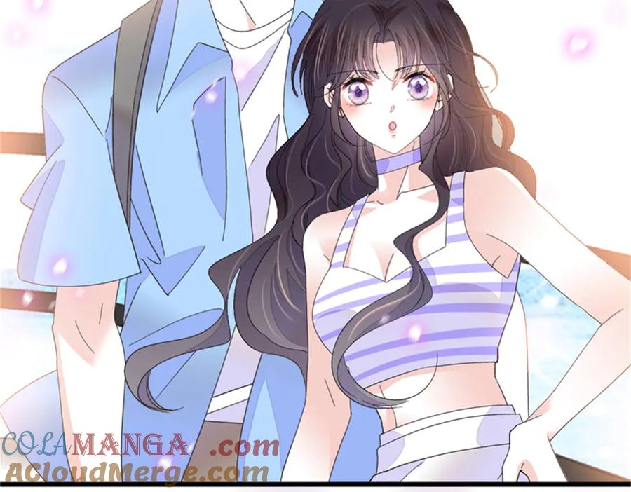 《全能千金燃翻天》91 出发，海岛！ 第79页