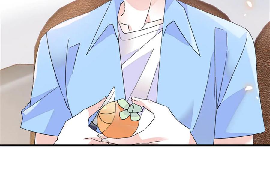 《全能千金燃翻天》92 心跳不受控制 第6页