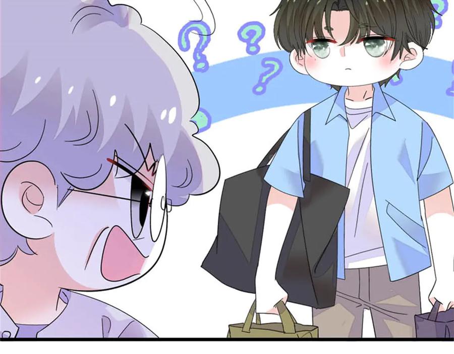 《全能千金燃翻天》92 心跳不受控制 第22页