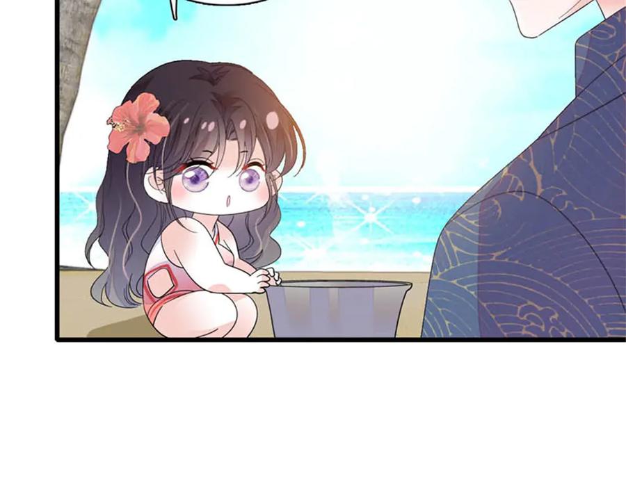 《全能千金燃翻天》92 心跳不受控制 第93页