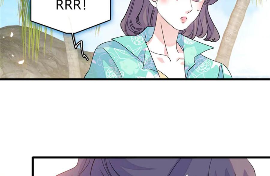 《全能千金燃翻天》92 心跳不受控制 第49页