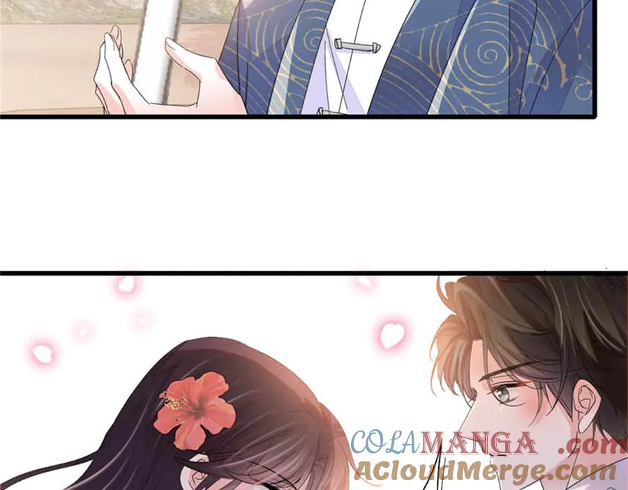 《全能千金燃翻天》92 心跳不受控制 第100页
