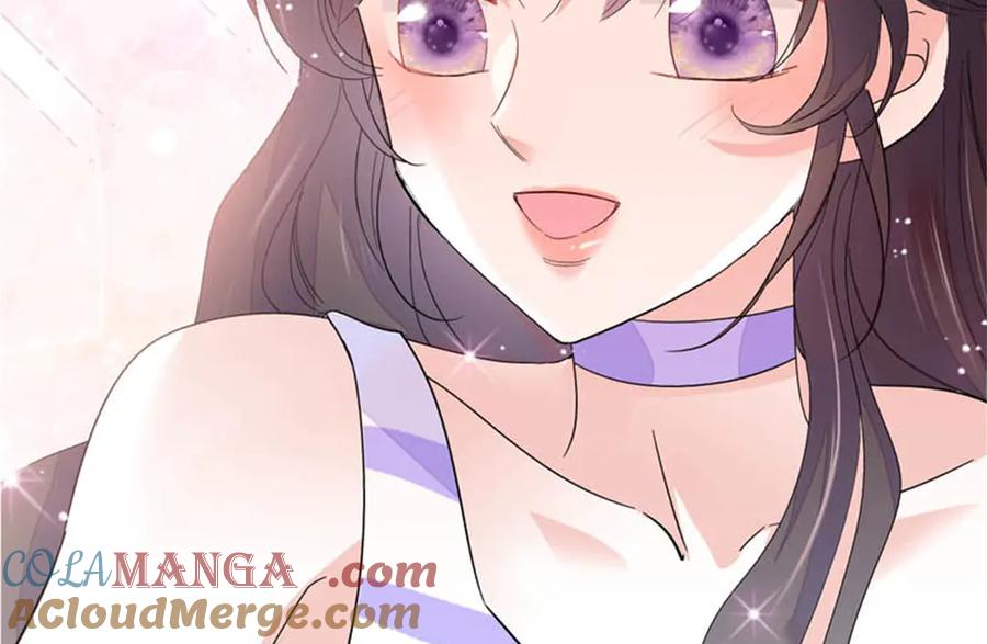 《全能千金燃翻天》92 心跳不受控制 第32页