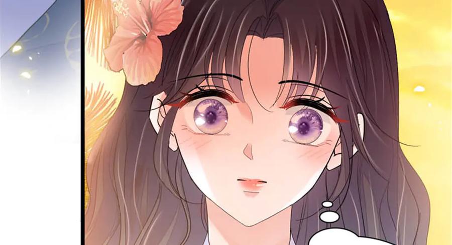 《全能千金燃翻天》93 心跳加速 第29页