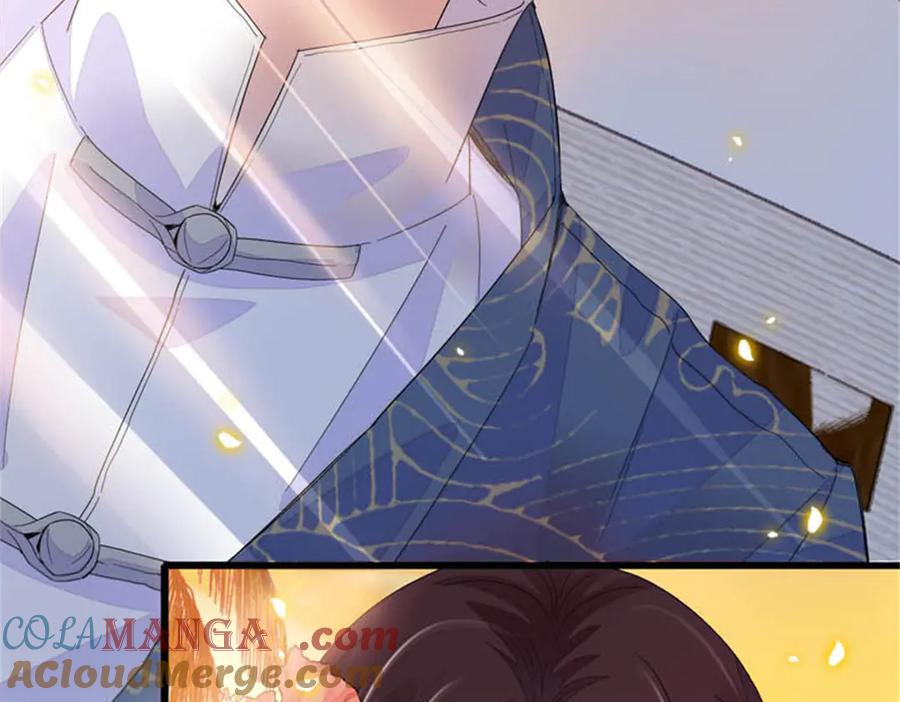 《全能千金燃翻天》93 心跳加速 第28页