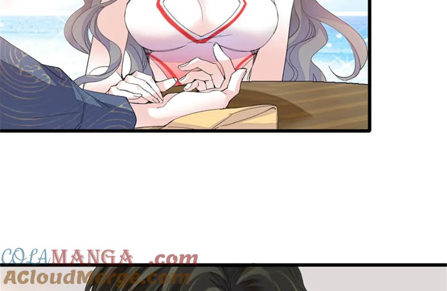 《全能千金燃翻天》93 心跳加速 第4页