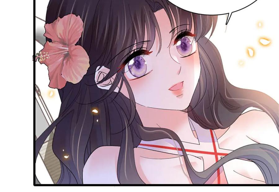 《全能千金燃翻天》93 心跳加速 第83页