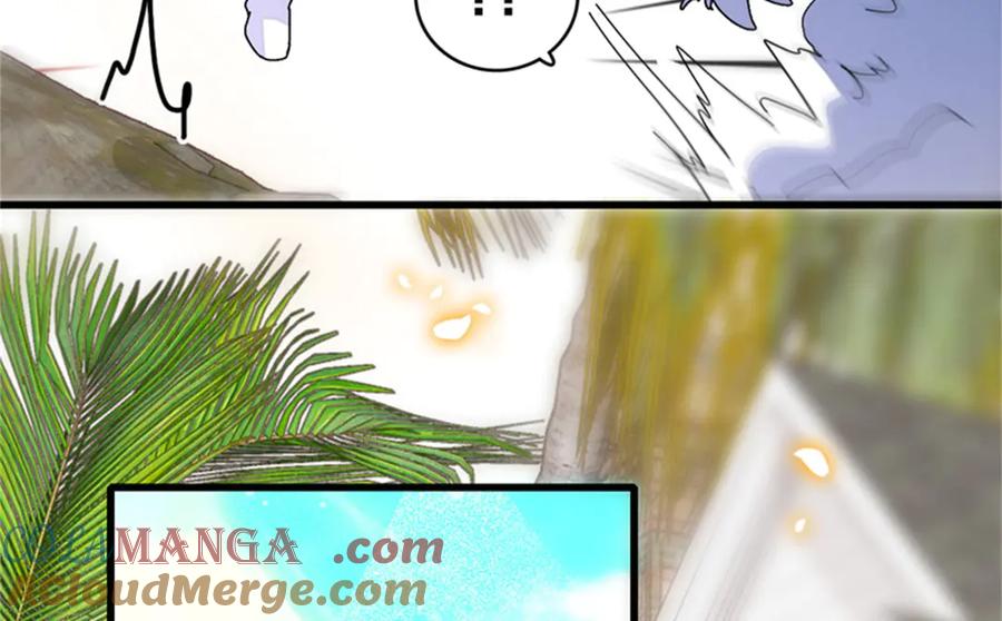 《全能千金燃翻天》94 要帮忙么？ 第67页