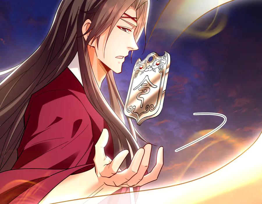 《我有百万倍攻速》95 只有足够强大 第50页