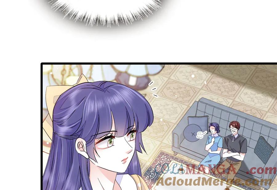 《全能千金燃翻天》95 大概是病了 第77页