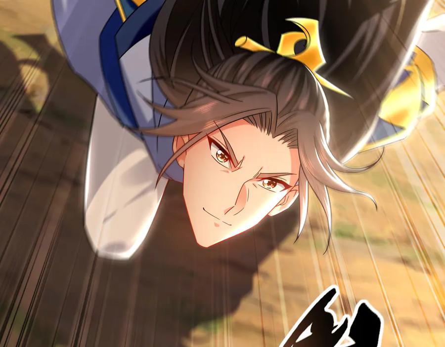 《我有百万倍攻速》95 只有足够强大 第74页