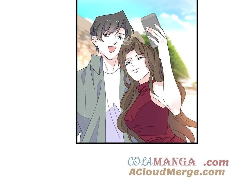 《全能千金燃翻天》95 大概是病了 第61页