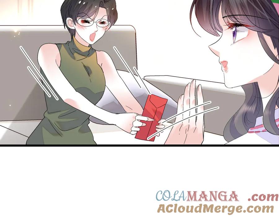 《全能千金燃翻天》96 未来弟媳 第49页
