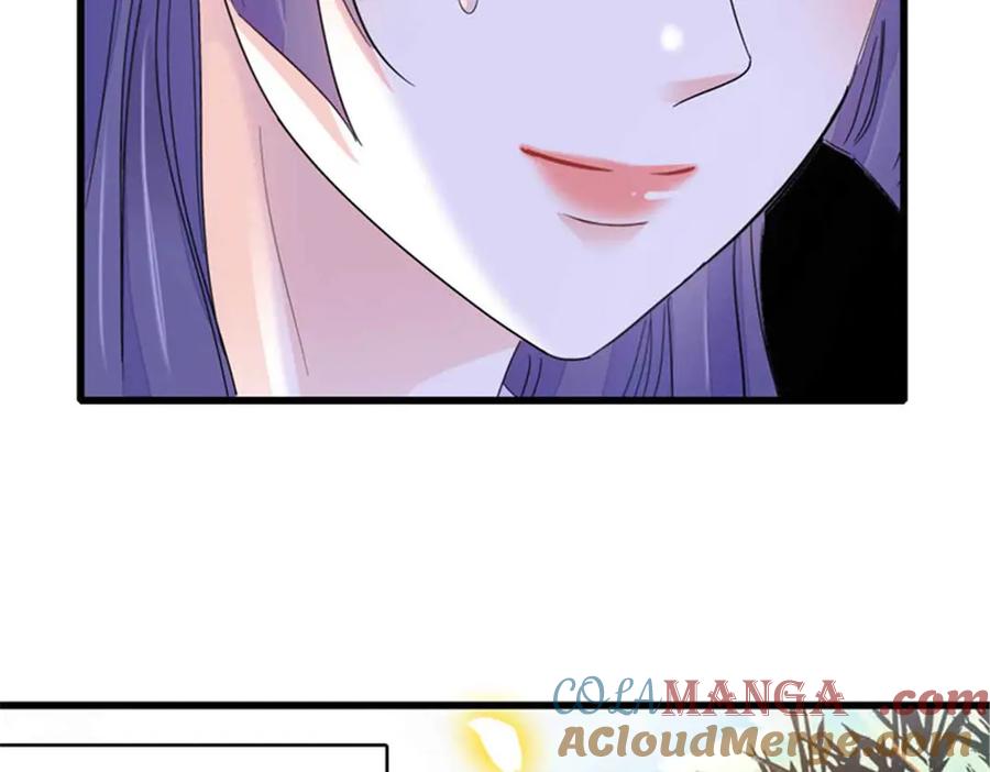 《全能千金燃翻天》97 绝不可能 第46页