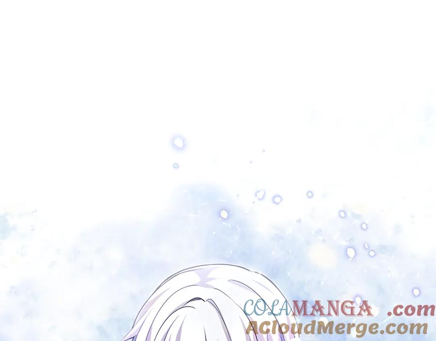 《陛下，这次由我来抚养！》第十话 生日宴会 第105页