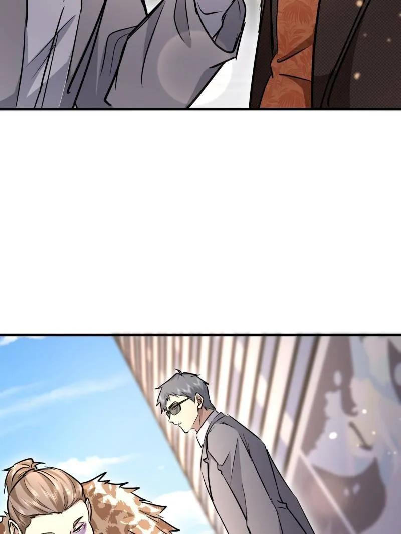 第一序列 第526话 525 力所能及的事情 第119页