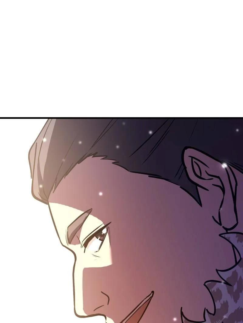 第一序列 第539话 538-后会有期 第126页