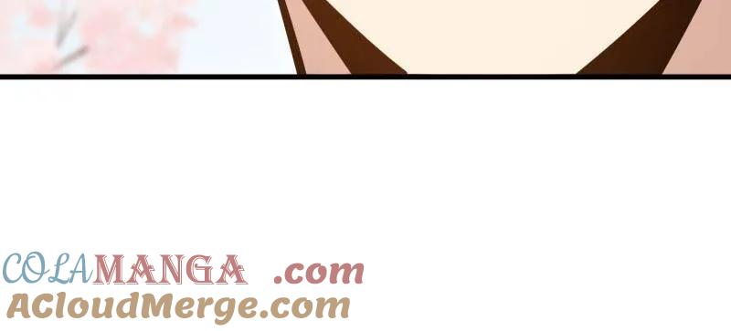 第一序列 第549话 548 八大金刚 第85页
