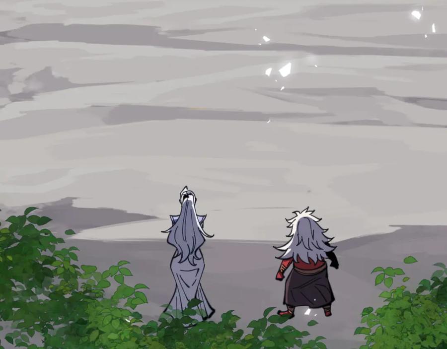 《师尊：这个冲师逆徒才不是圣子》第118话 小猫咪怎会有坏心思 第10页