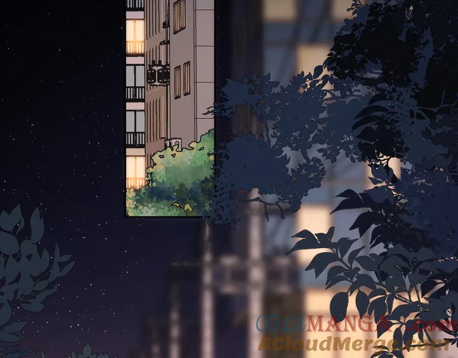 难哄 107 醉话 第5页