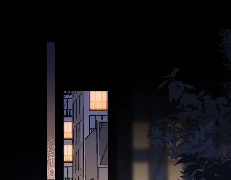 难哄 107 醉话 第4页
