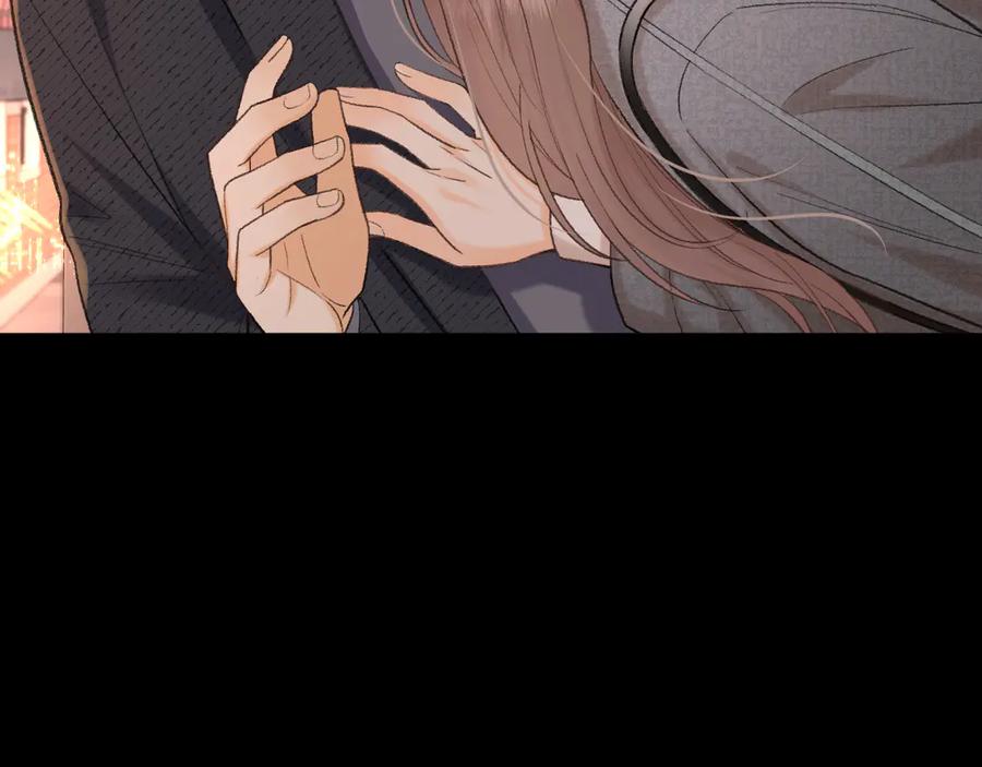 难哄 107 醉话 第10页