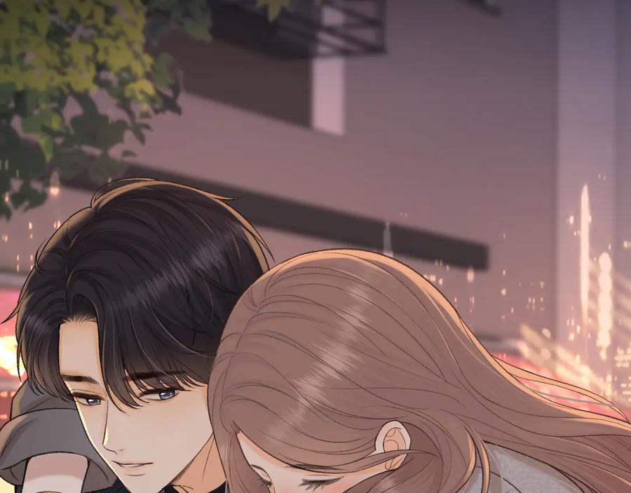 难哄 107 醉话 第15页
