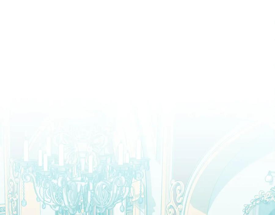 男二是女儿身 第12话 抗拒宿命 第179页