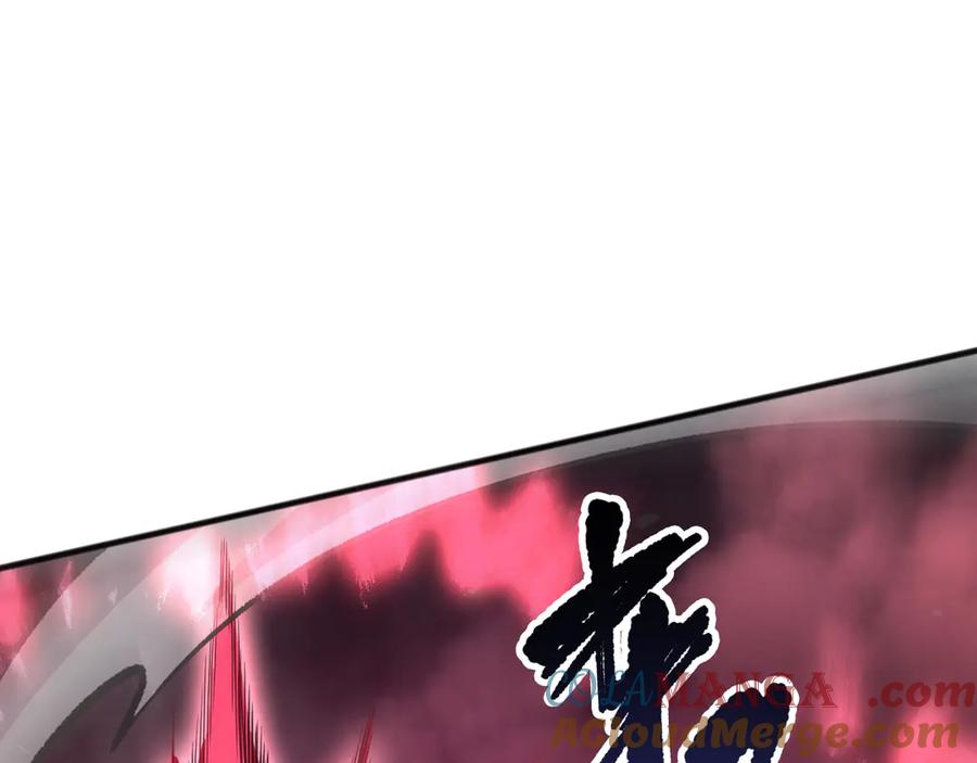 死灵法师！我即是天灾 第120话 单人堵门！ 第69页