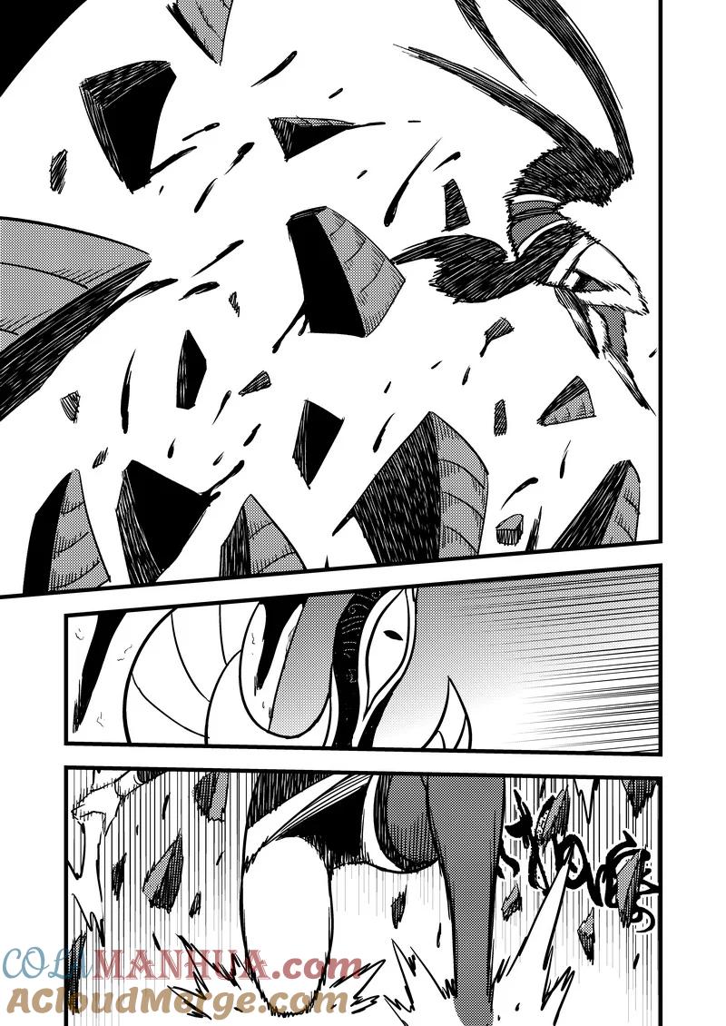 虎x鹤 妖师录 107（b） 审判（上） 第13页