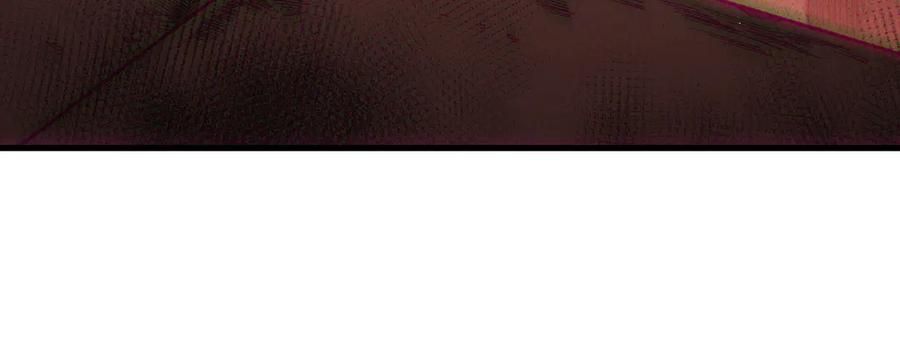 死灵法师！我即是天灾 第142话 敌军突袭 第19页