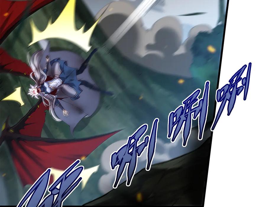 《来自深渊的我今天也要拯救人类》第145话 为何而战 第124页