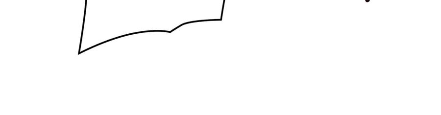 《来自深渊的我今天也要拯救人类》第145话 为何而战 第75页