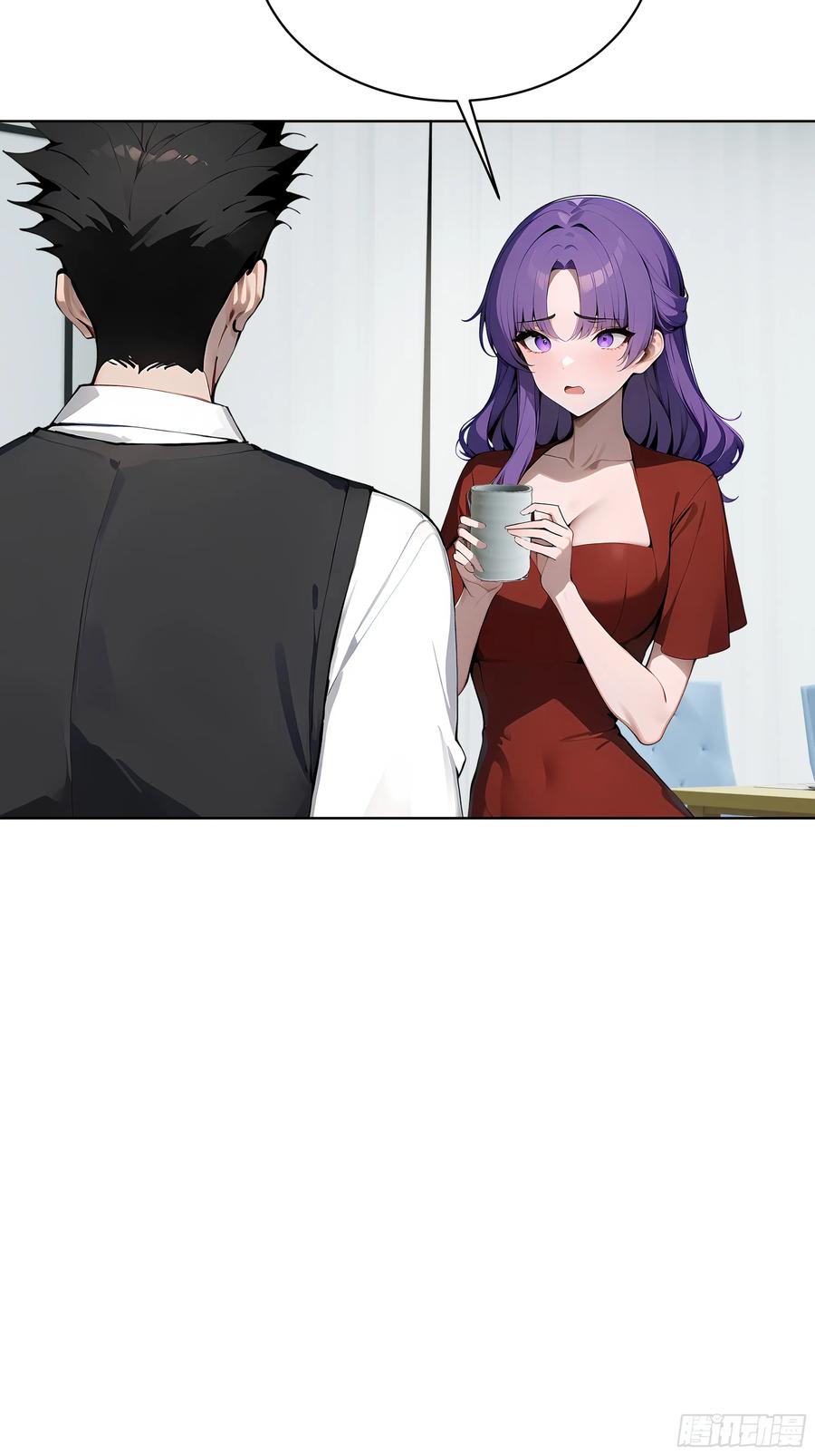 大夏剑主 - 15 下跪道歉！ - 第47张图