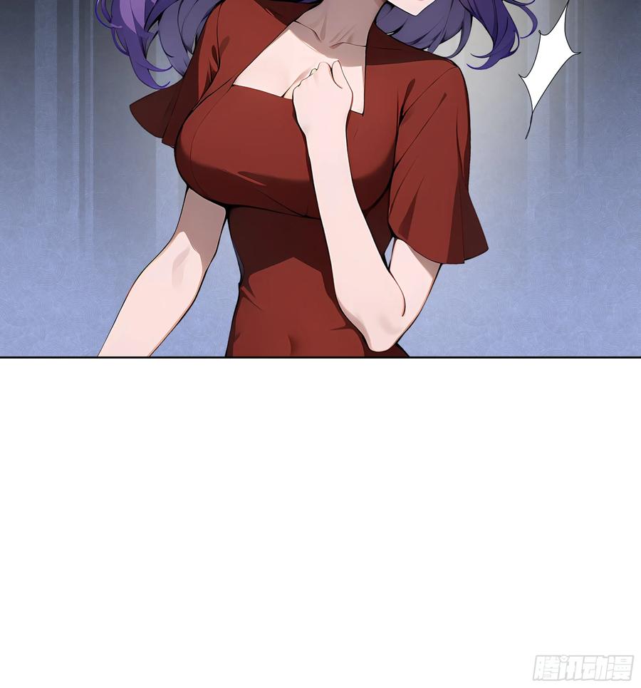 大夏剑主 - 15 下跪道歉！ - 第44张图