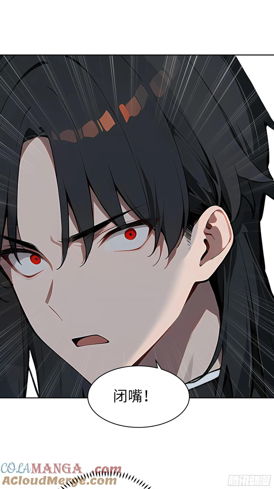 大夏剑主 - 16 醉酒之后！ - 第16张图