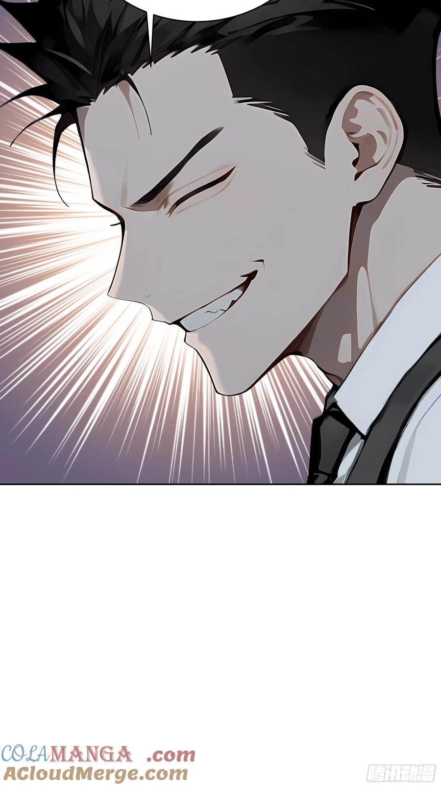 大夏剑主 - 16 醉酒之后！ - 第19张图