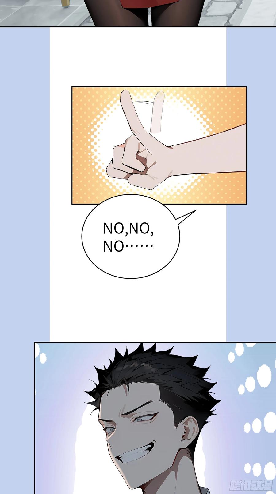 大夏剑主 - 16 醉酒之后！ - 第5张图